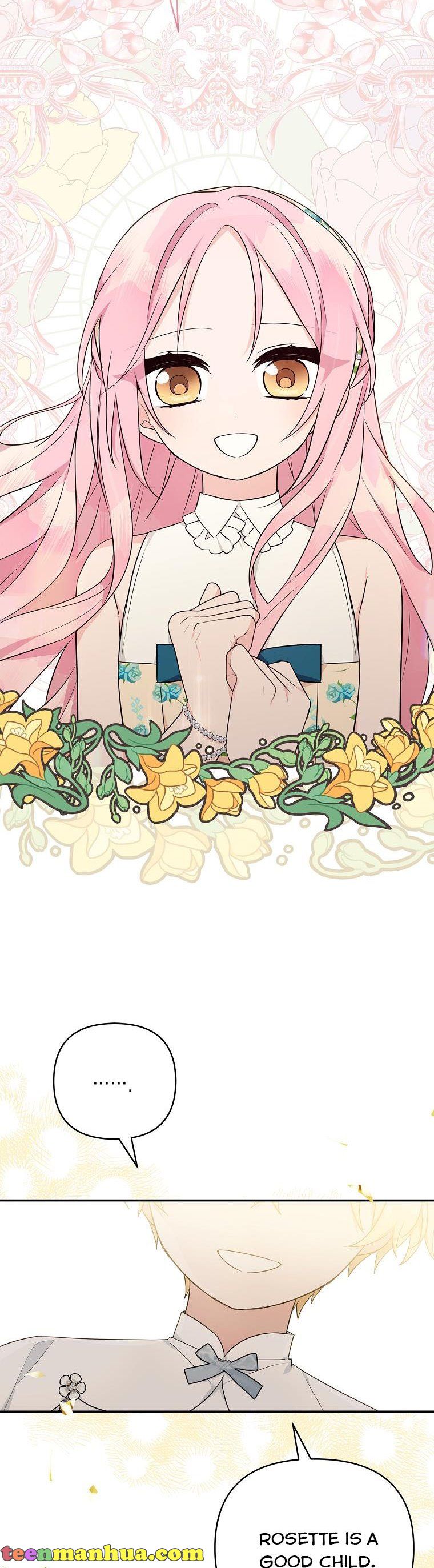 The Youngest Daughter of the Villainous Duke Chapter 42 - Page 12