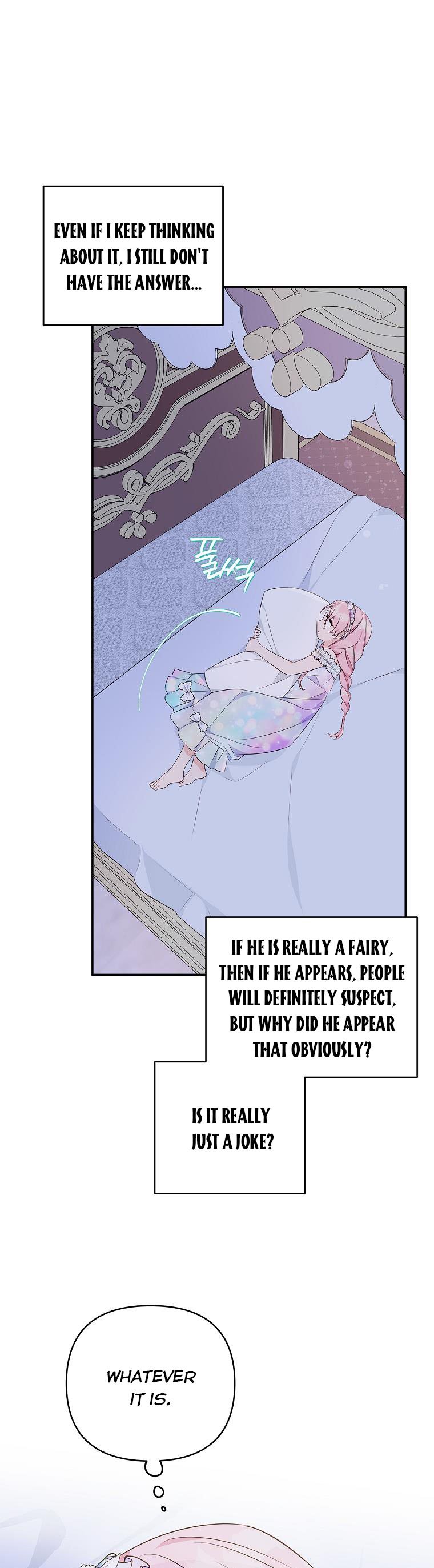 The Youngest Daughter of the Villainous Duke Chapter 42 - Page 25