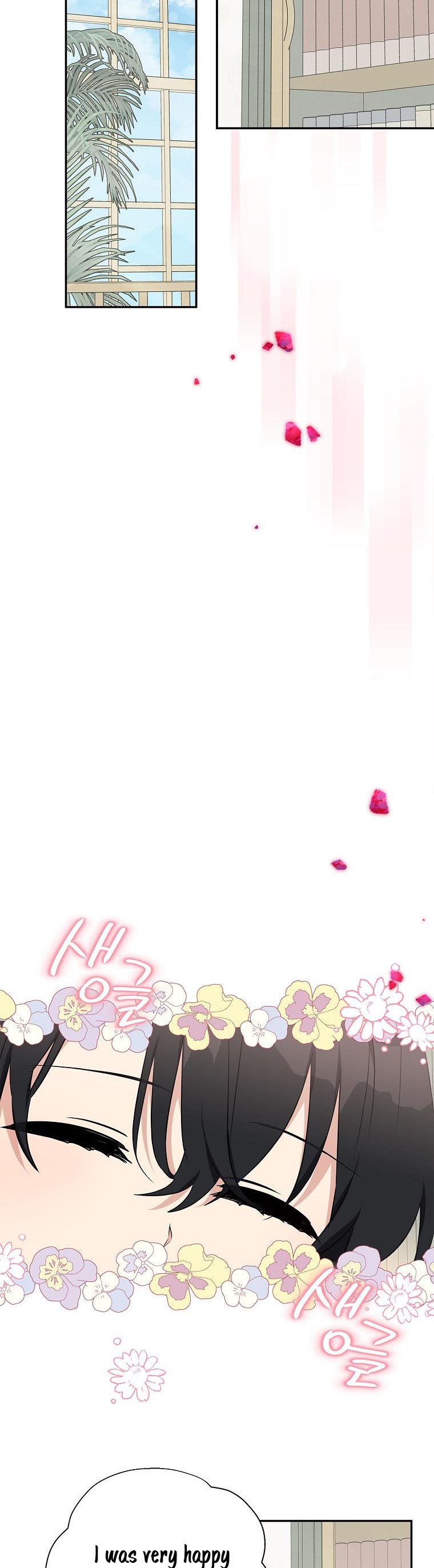 The Youngest Daughter of the Villainous Duke Chapter 42 - Page 39