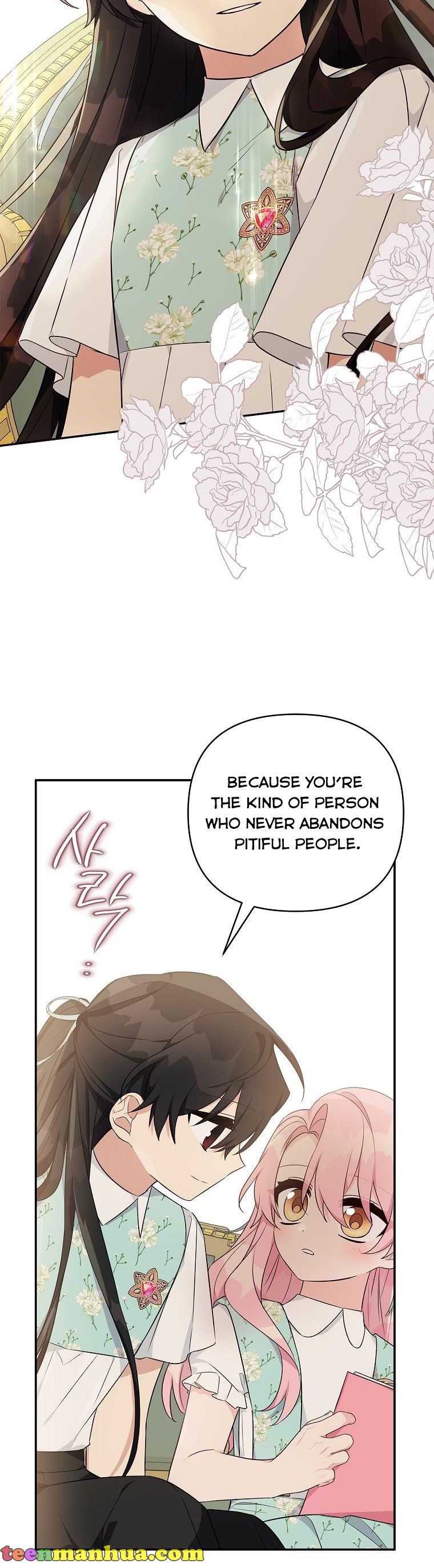 The Youngest Daughter of the Villainous Duke Chapter 43 - Page 12