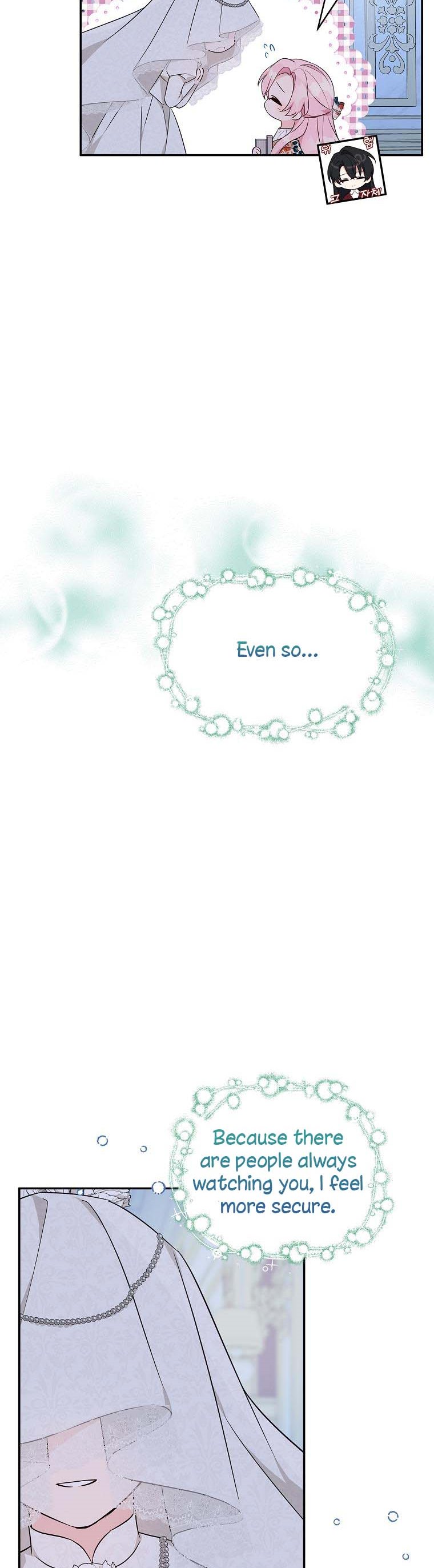 The Youngest Daughter of the Villainous Duke Chapter 44 - Page 12