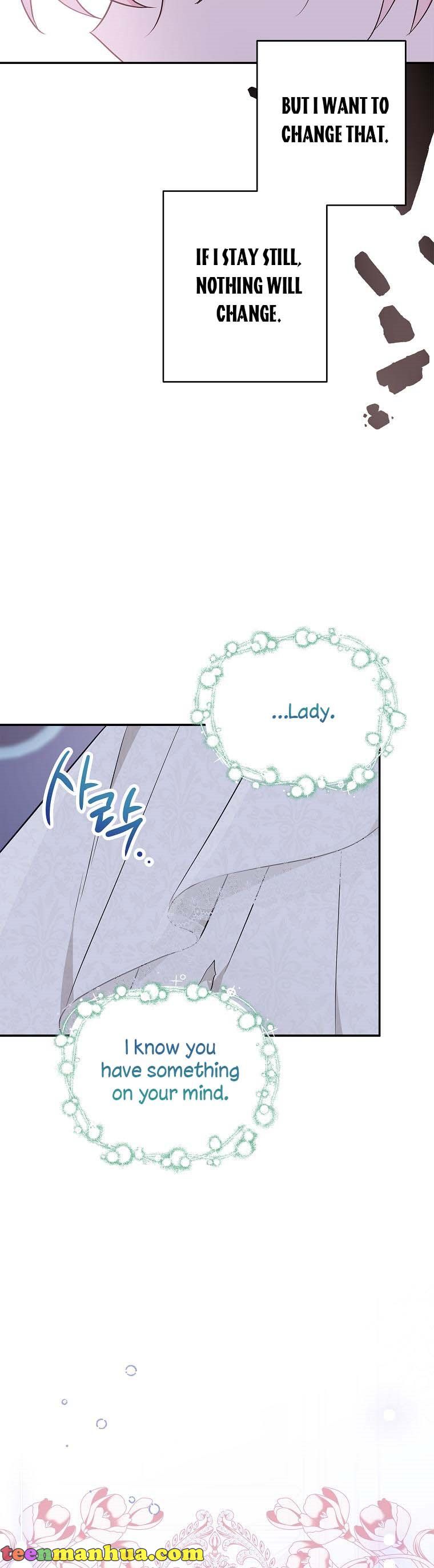 The Youngest Daughter of the Villainous Duke Chapter 44 - Page 9