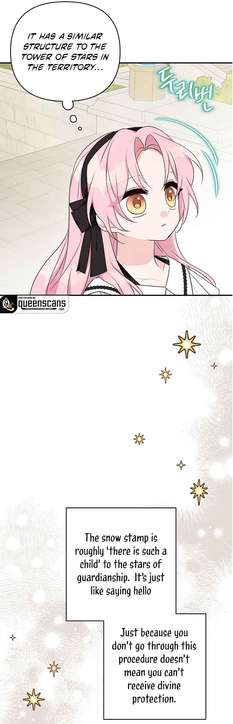 The Youngest Daughter of the Villainous Duke Chapter 45 - Page 12