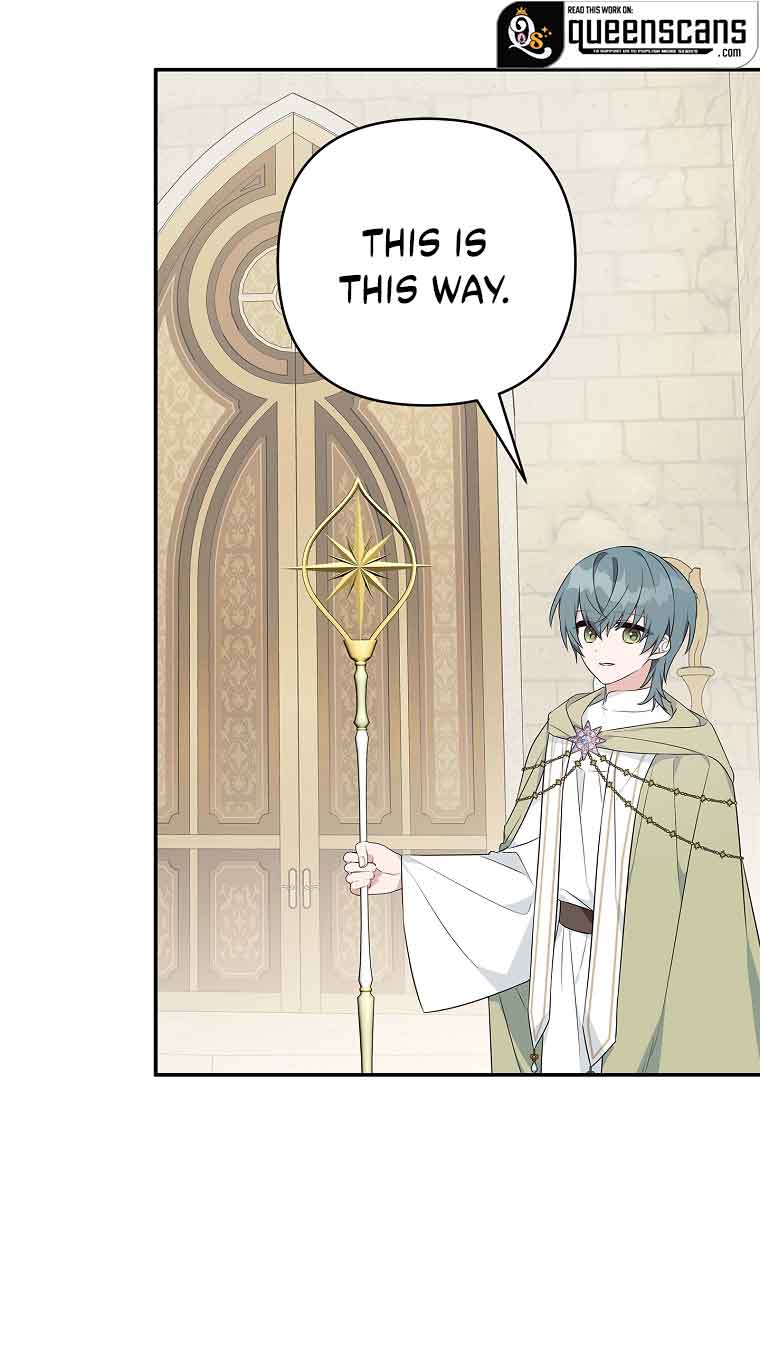 The Youngest Daughter of the Villainous Duke Chapter 45 - Page 15