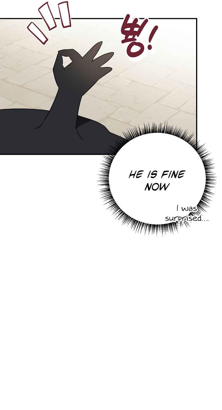 The Youngest Daughter of the Villainous Duke Chapter 45 - Page 6