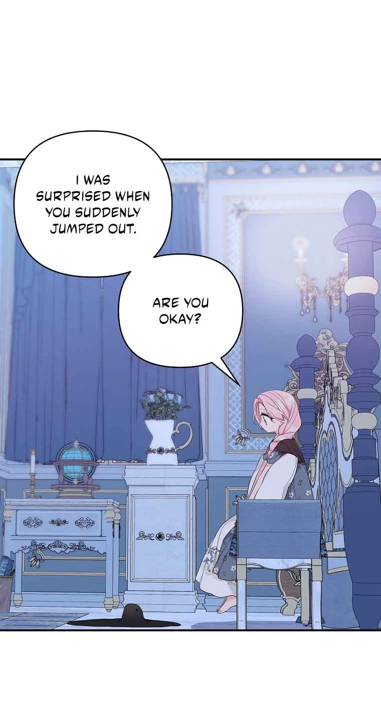 The Youngest Daughter of the Villainous Duke Chapter 46 - Page 12