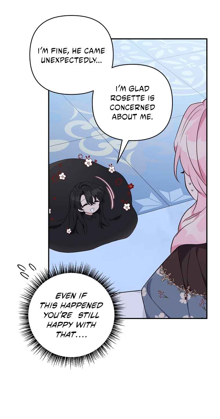 The Youngest Daughter of the Villainous Duke Chapter 46 - Page 13