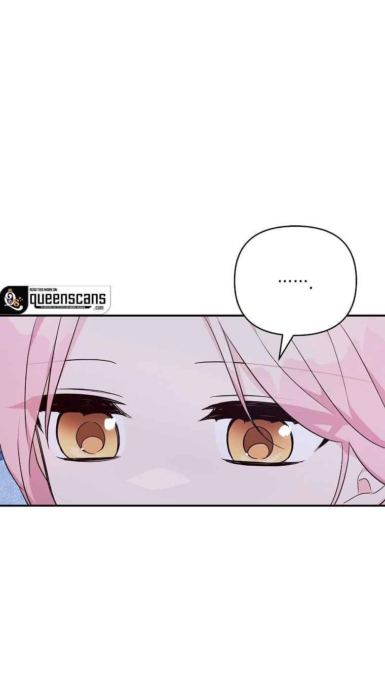 The Youngest Daughter of the Villainous Duke Chapter 46 - Page 14