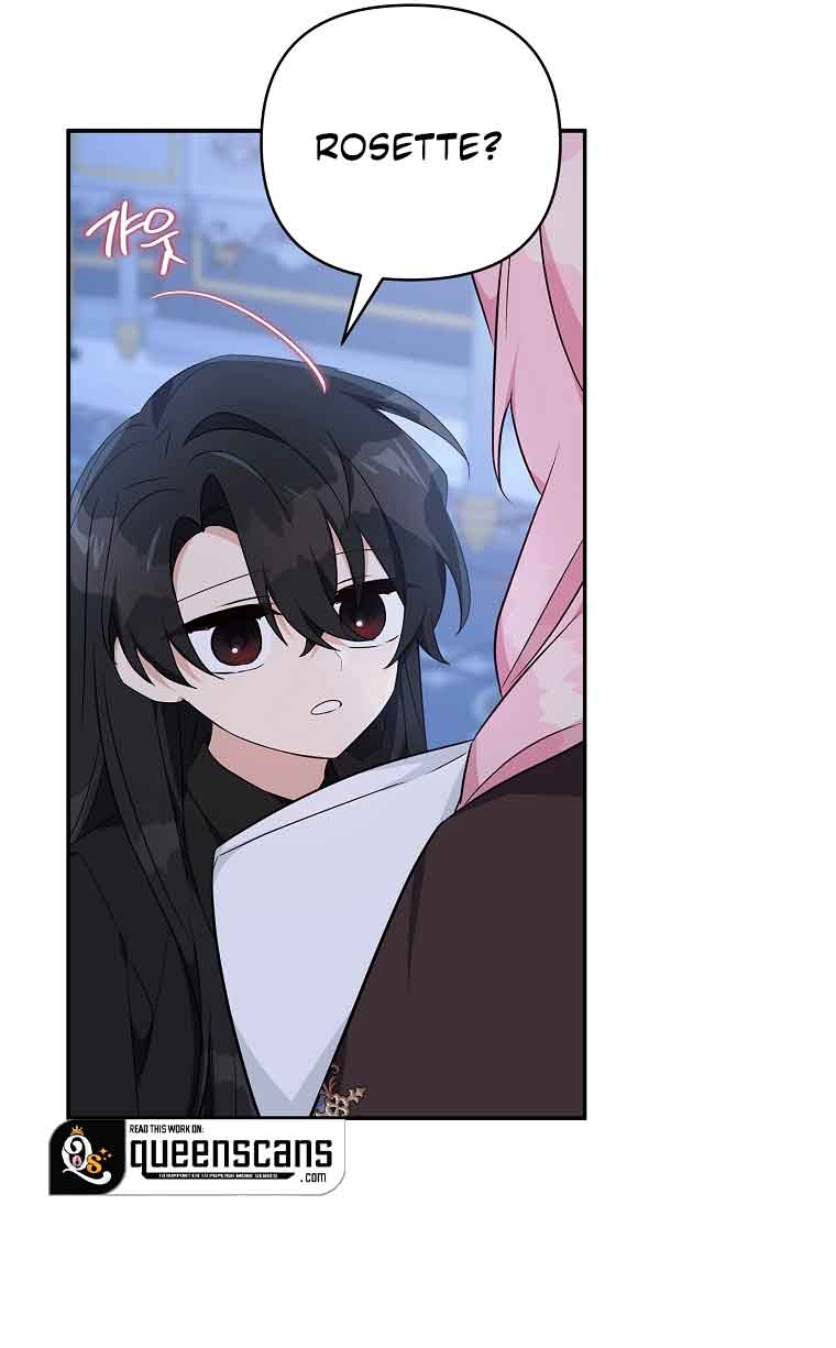 The Youngest Daughter of the Villainous Duke Chapter 46 - Page 26