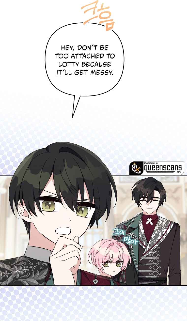 The Youngest Daughter of the Villainous Duke Chapter 46 - Page 49