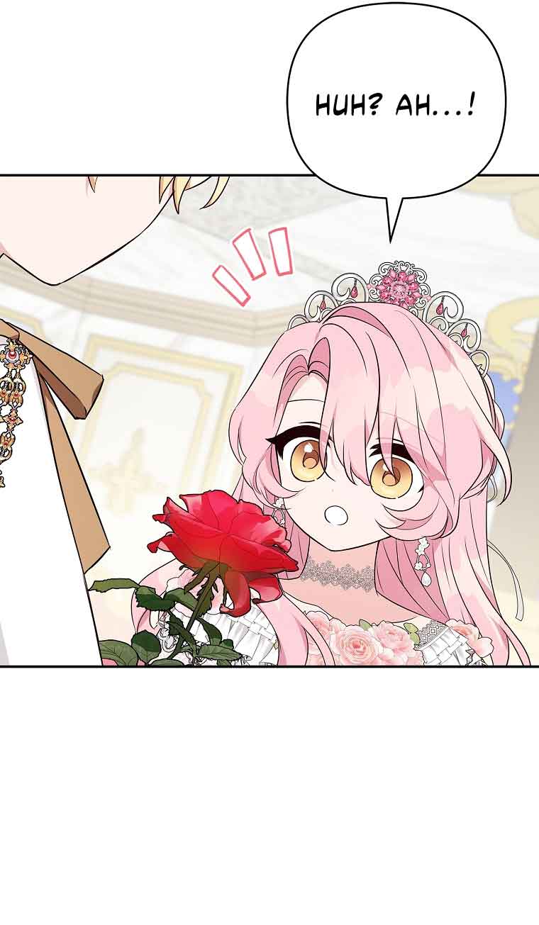 The Youngest Daughter of the Villainous Duke Chapter 46 - Page 60