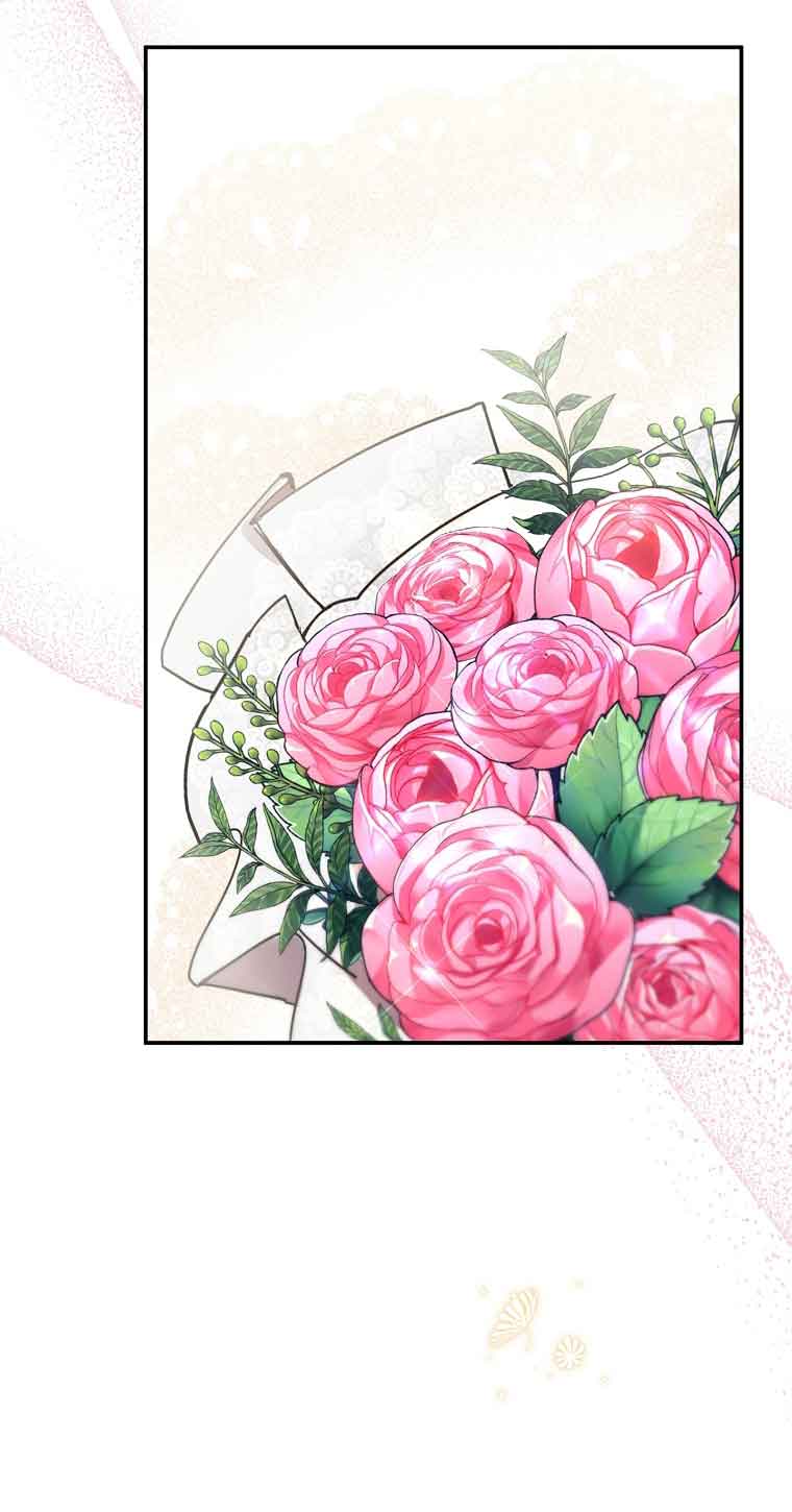 The Youngest Daughter of the Villainous Duke Chapter 46 - Page 68