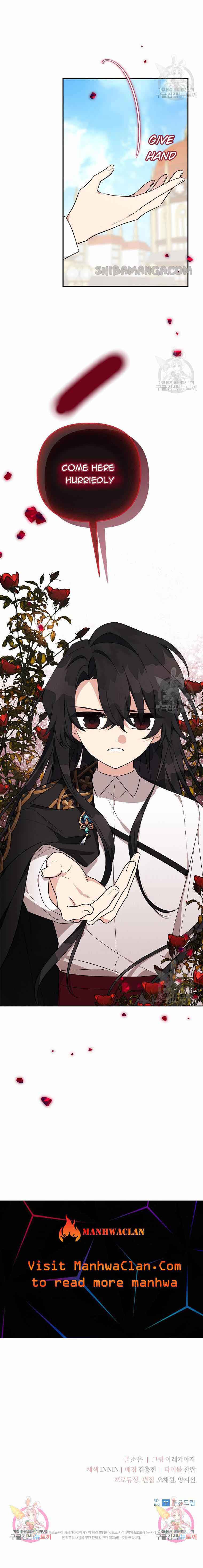 The Youngest Daughter of the Villainous Duke Chapter 49 - Page 12