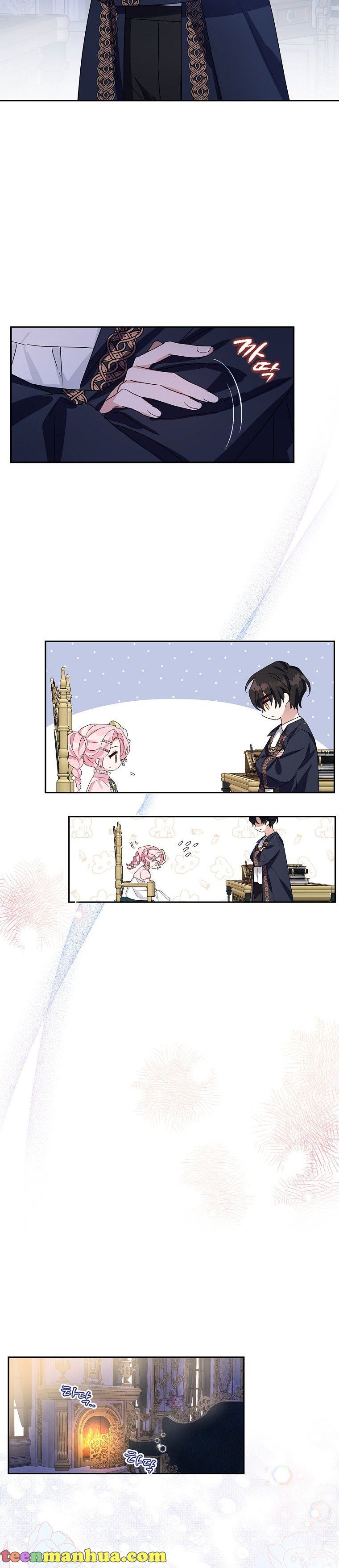 The Youngest Daughter of the Villainous Duke Chapter 5 - Page 23