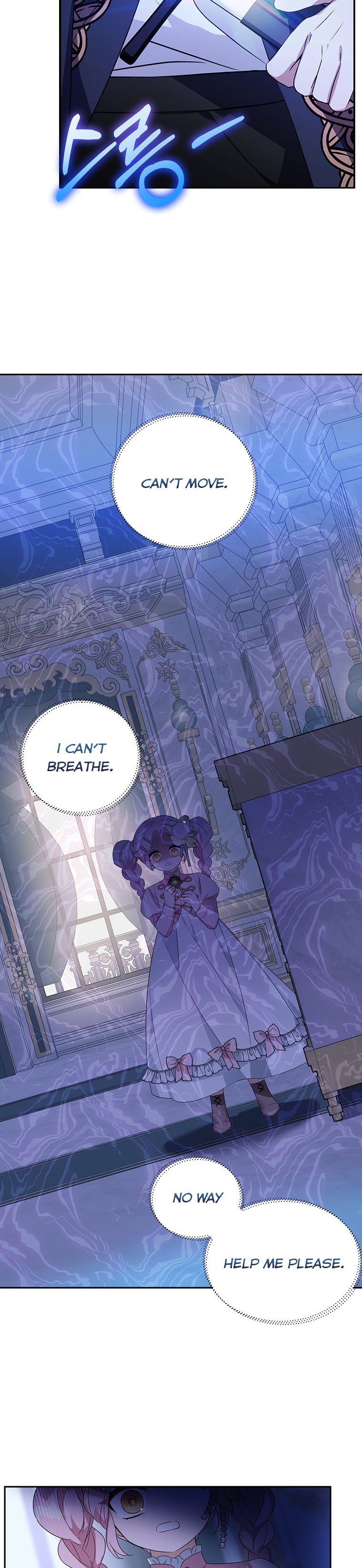 The Youngest Daughter of the Villainous Duke Chapter 5 - Page 3