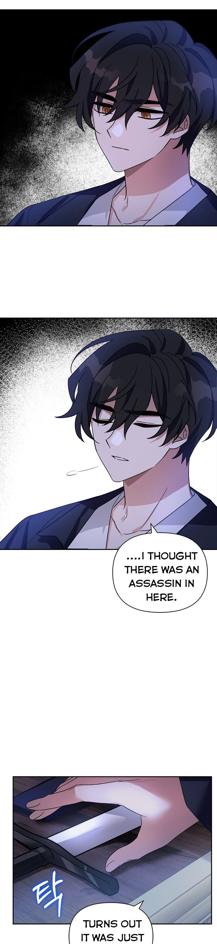 The Youngest Daughter of the Villainous Duke Chapter 5 - Page 9