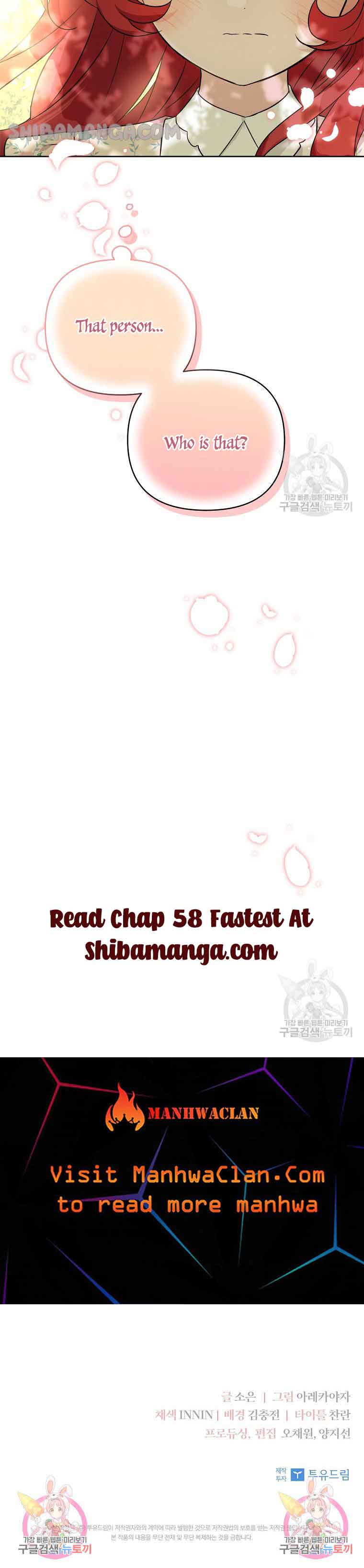 The Youngest Daughter of the Villainous Duke Chapter 57 - Page 13