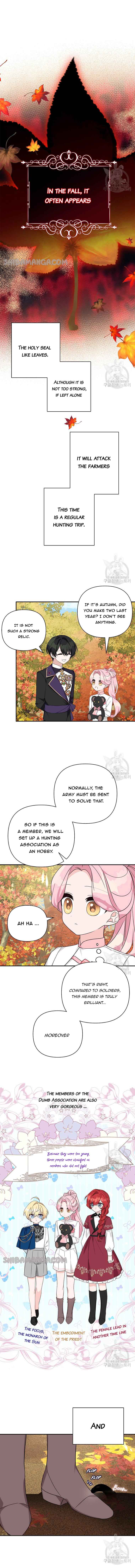 The Youngest Daughter of the Villainous Duke Chapter 59 - Page 11