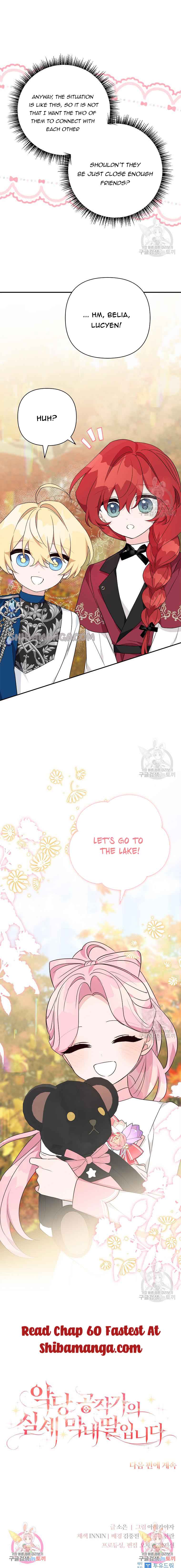 The Youngest Daughter of the Villainous Duke Chapter 59 - Page 13