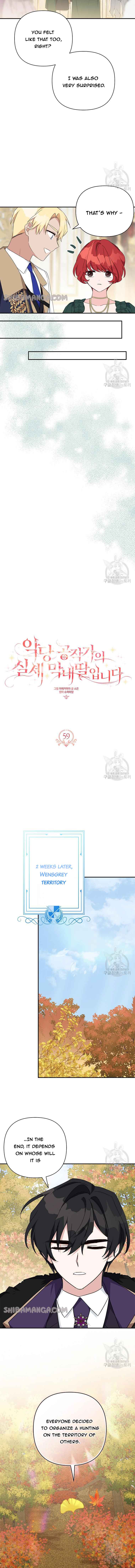 The Youngest Daughter of the Villainous Duke Chapter 59 - Page 9