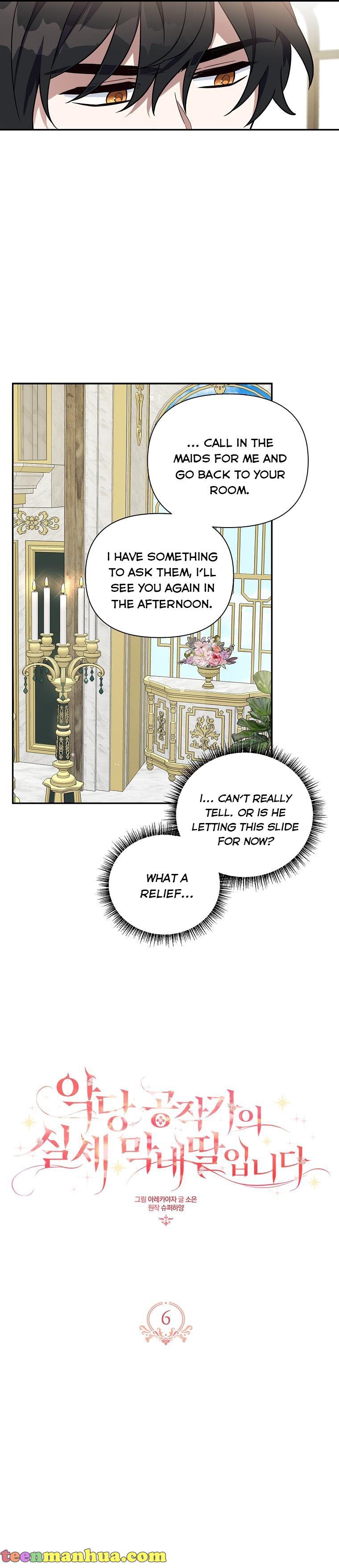 The Youngest Daughter of the Villainous Duke Chapter 6 - Page 11