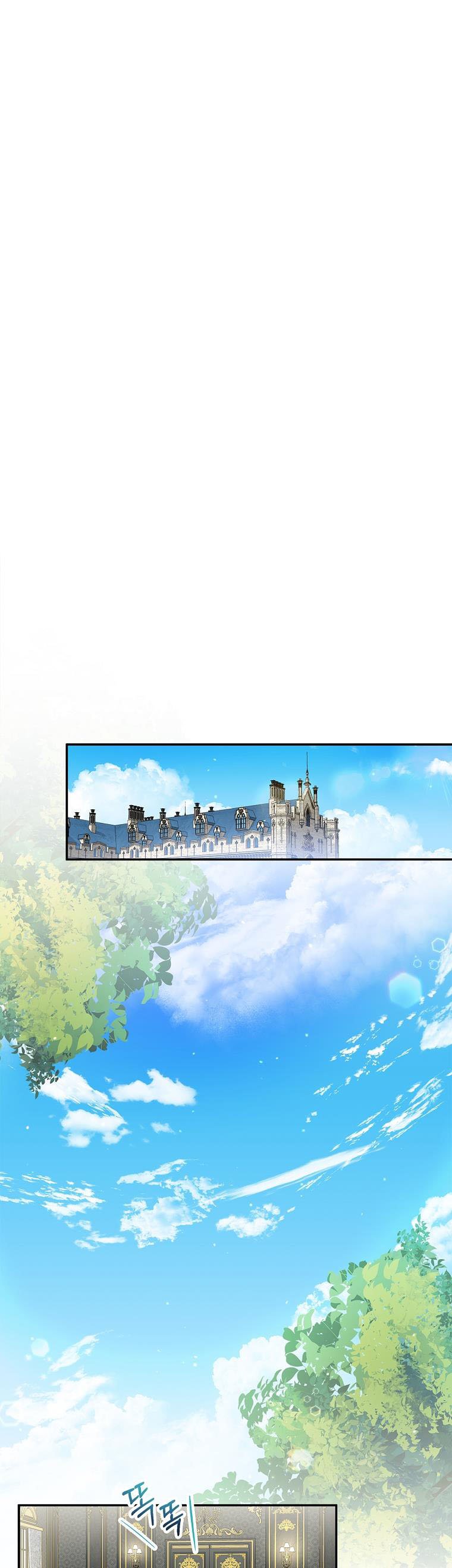 The Youngest Daughter of the Villainous Duke Chapter 6 - Page 16