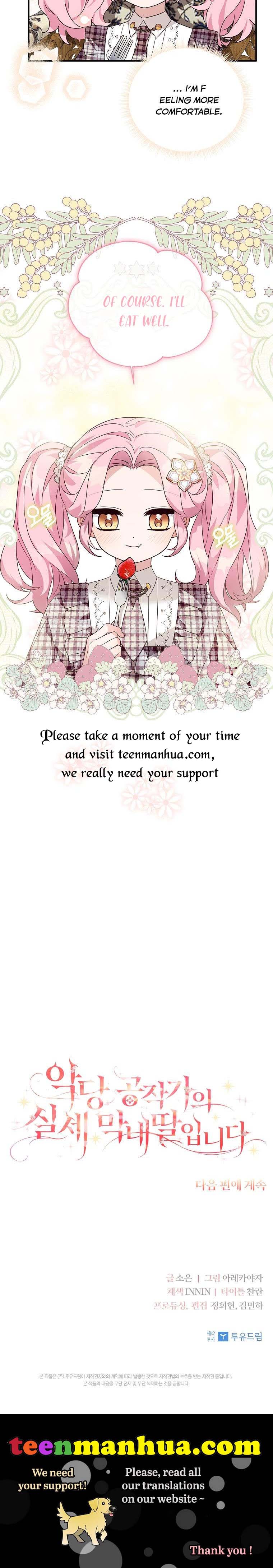 The Youngest Daughter of the Villainous Duke Chapter 6 - Page 30