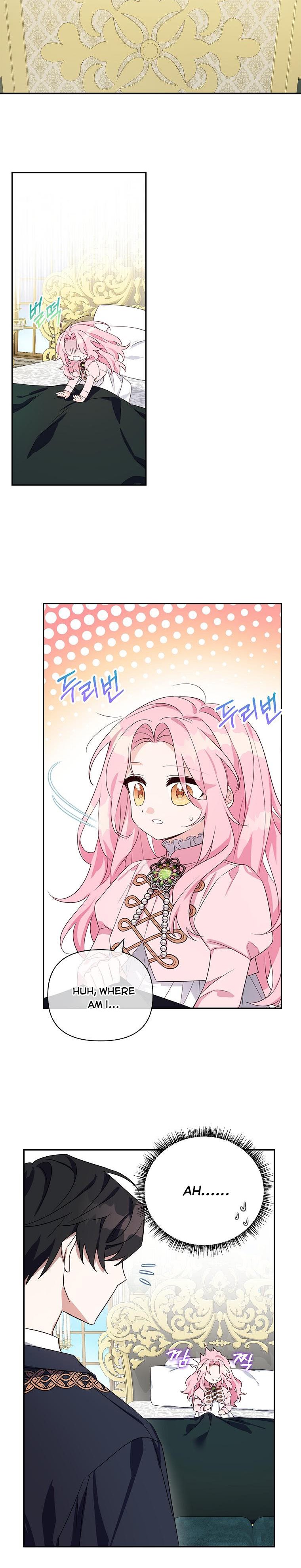 The Youngest Daughter of the Villainous Duke Chapter 6 - Page 4