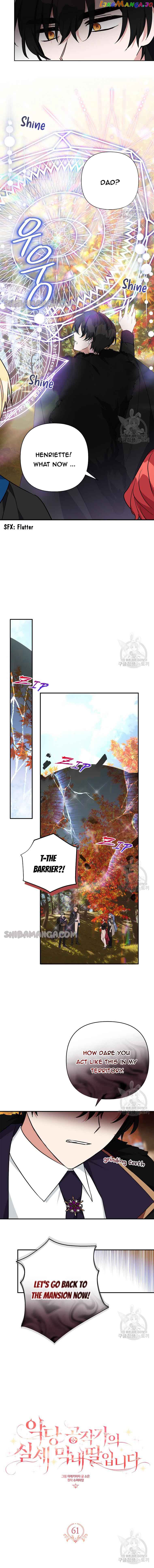 The Youngest Daughter of the Villainous Duke Chapter 61 - Page 4