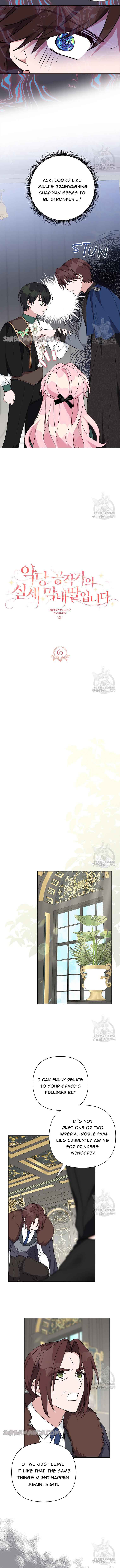 The Youngest Daughter of the Villainous Duke Chapter 65 - Page 7