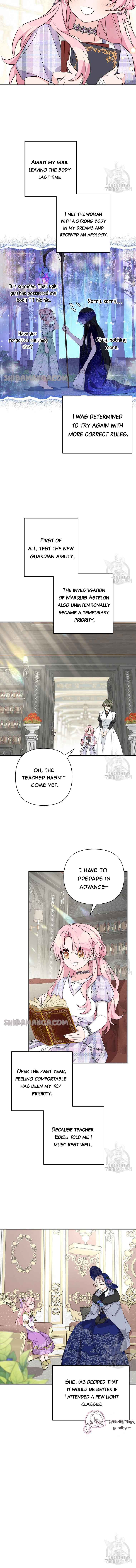 The Youngest Daughter of the Villainous Duke Chapter 67 - Page 12