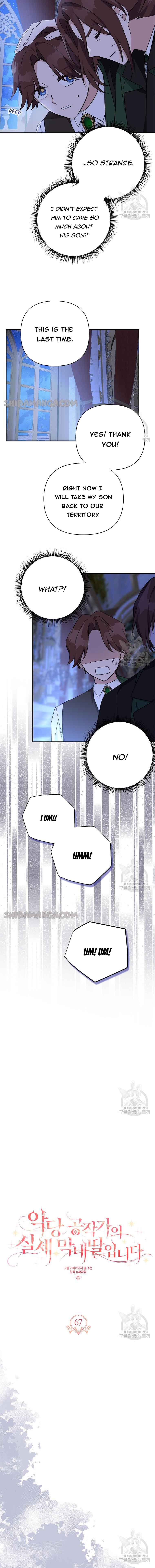 The Youngest Daughter of the Villainous Duke Chapter 67 - Page 5