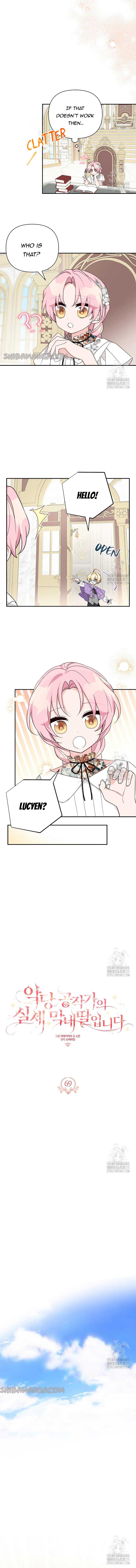 The Youngest Daughter of the Villainous Duke Chapter 69 - Page 4