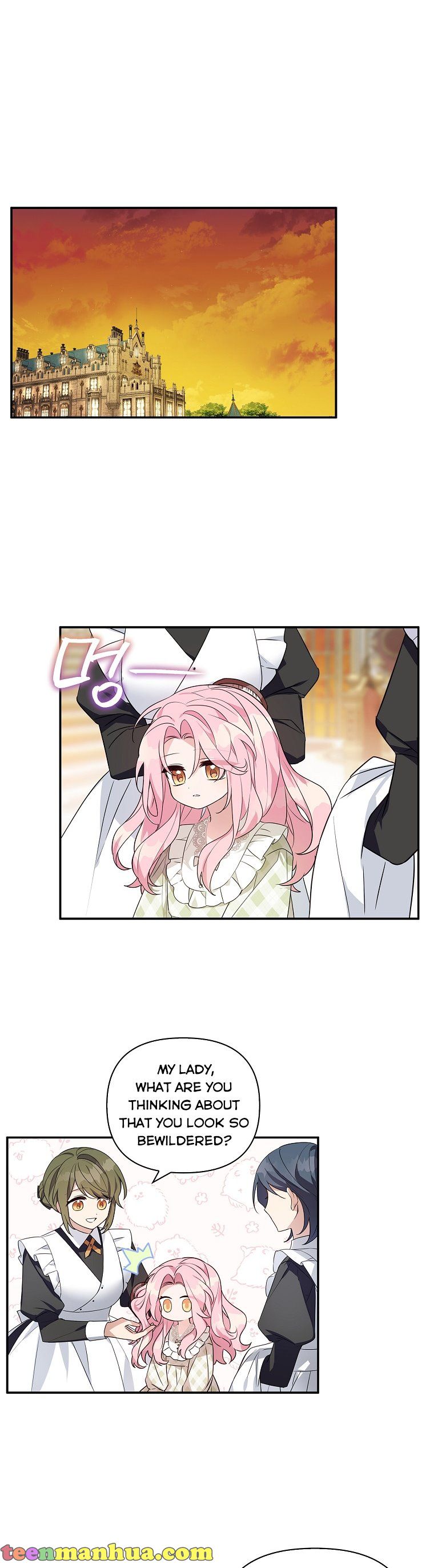 The Youngest Daughter of the Villainous Duke Chapter 7 - Page 11