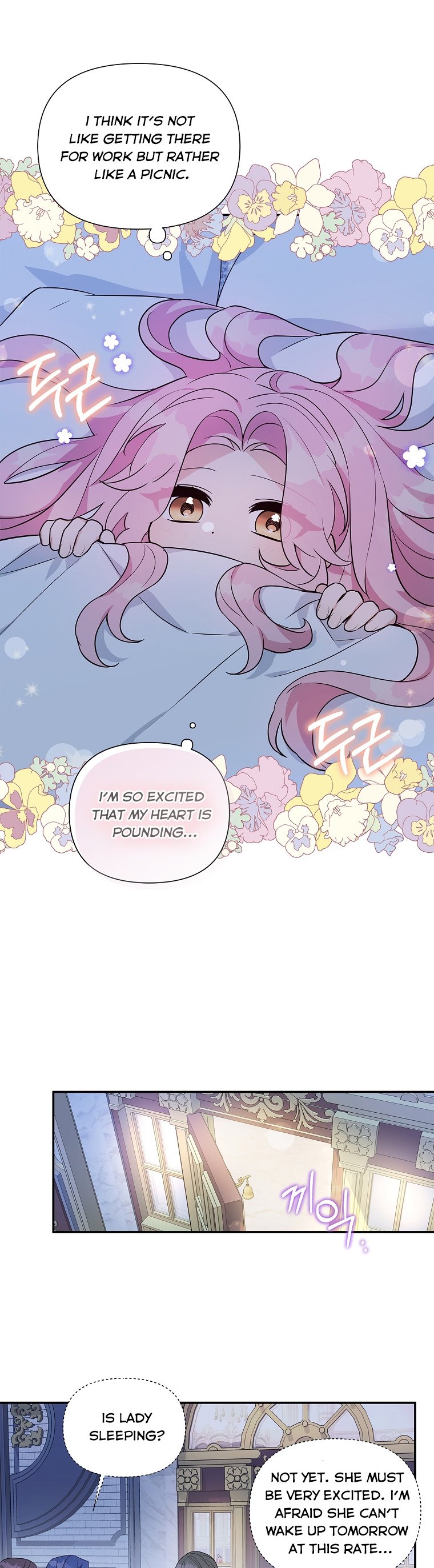 The Youngest Daughter of the Villainous Duke Chapter 7 - Page 15