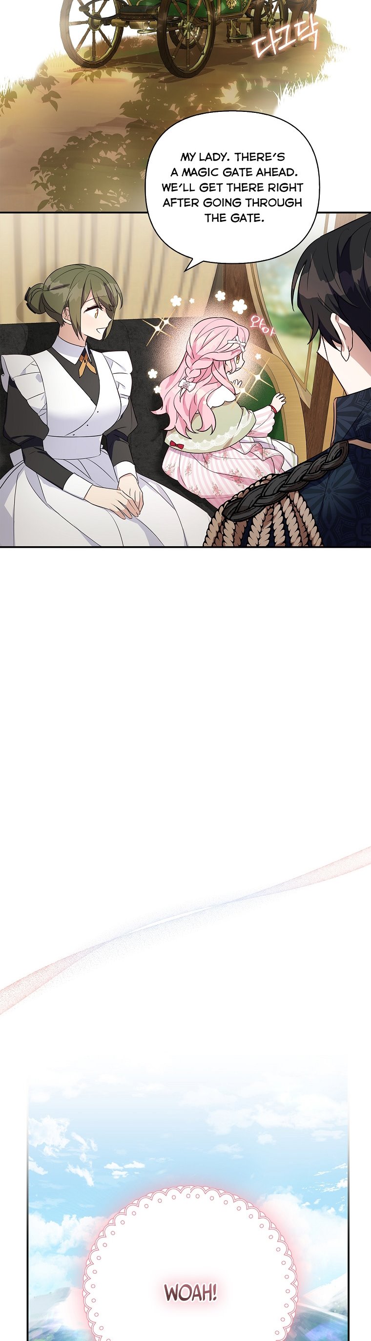 The Youngest Daughter of the Villainous Duke Chapter 7 - Page 20