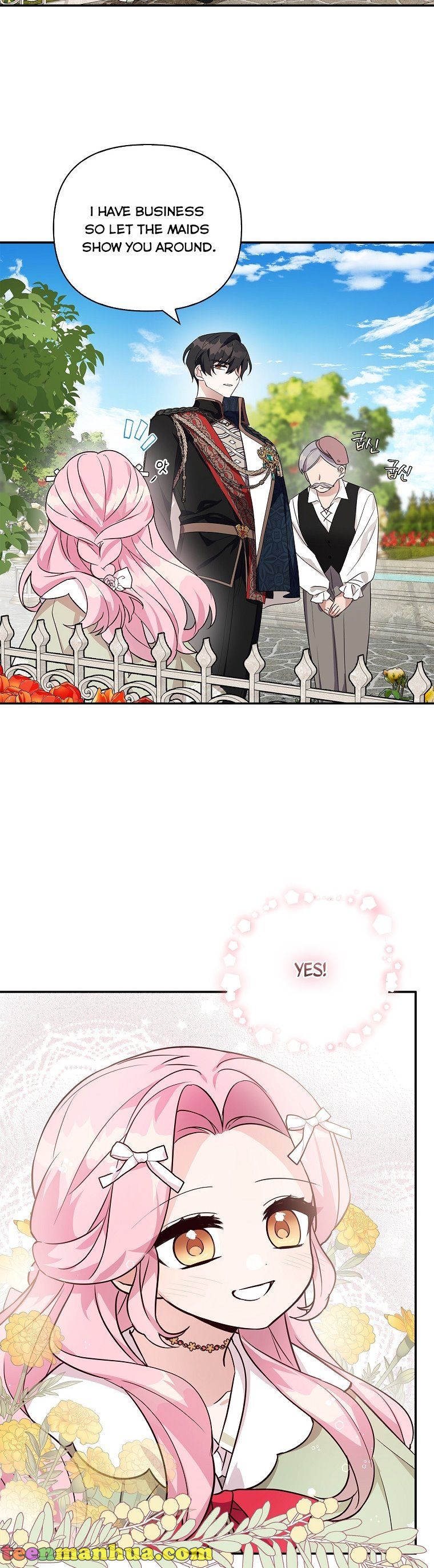 The Youngest Daughter of the Villainous Duke Chapter 7 - Page 22