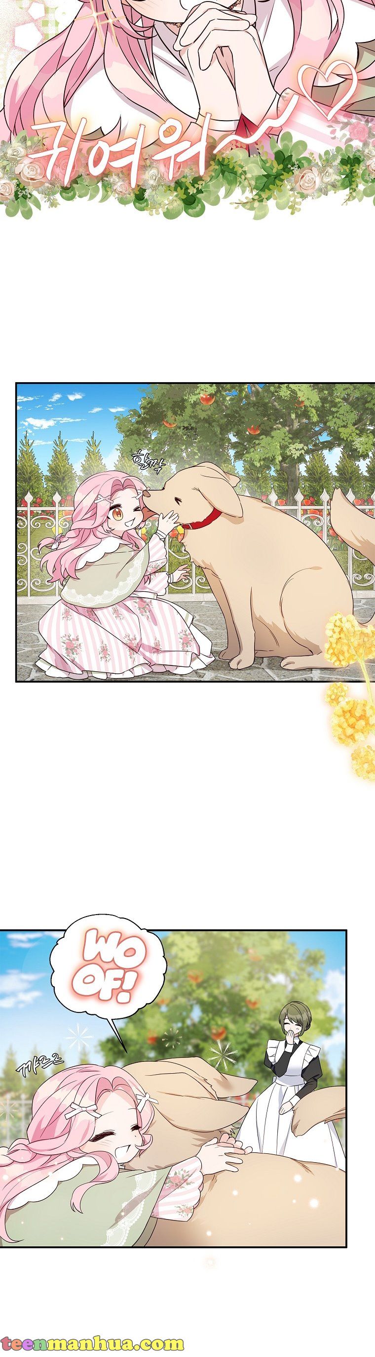 The Youngest Daughter of the Villainous Duke Chapter 7 - Page 30