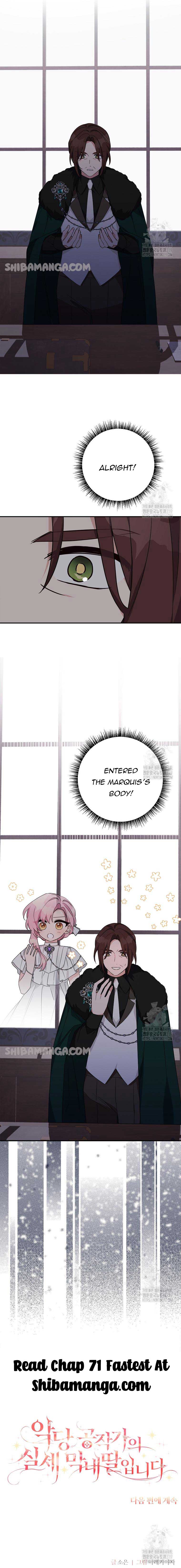 The Youngest Daughter of the Villainous Duke Chapter 70 - Page 12