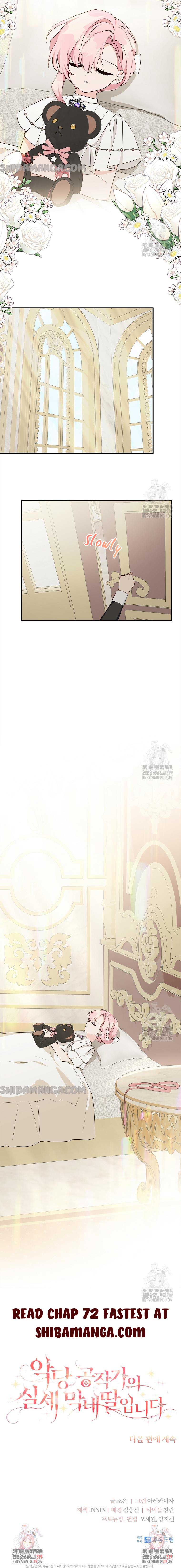 The Youngest Daughter of the Villainous Duke Chapter 71 - Page 11