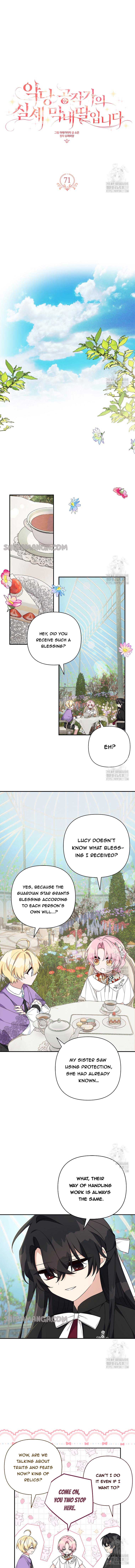 The Youngest Daughter of the Villainous Duke Chapter 71 - Page 2