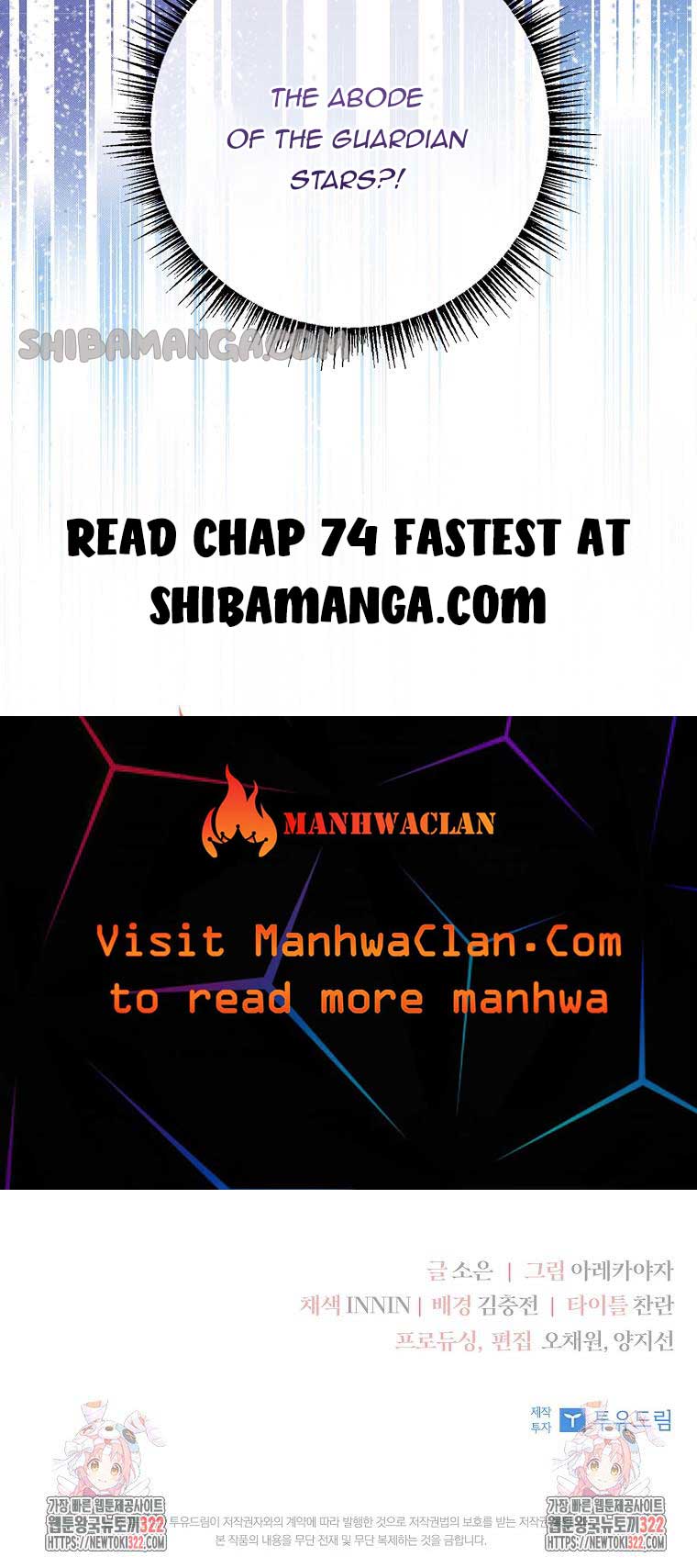 The Youngest Daughter of the Villainous Duke Chapter 73 - Page 15