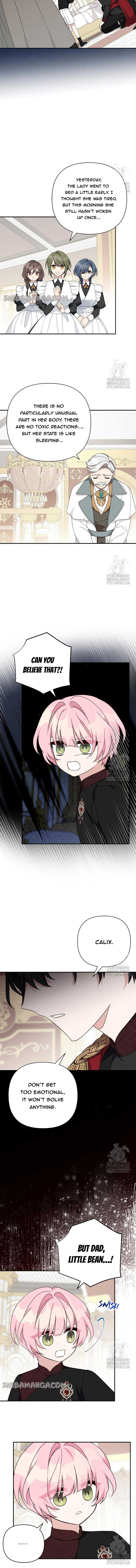 The Youngest Daughter of the Villainous Duke Chapter 73 - Page 2