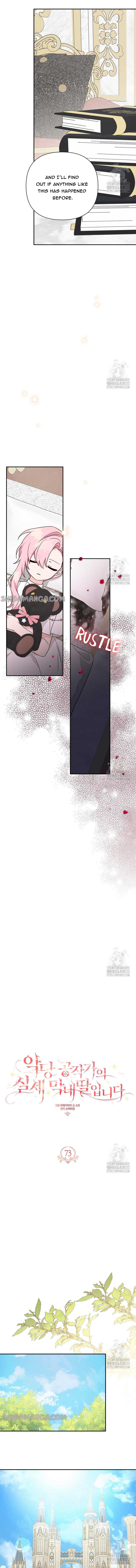 The Youngest Daughter of the Villainous Duke Chapter 73 - Page 6