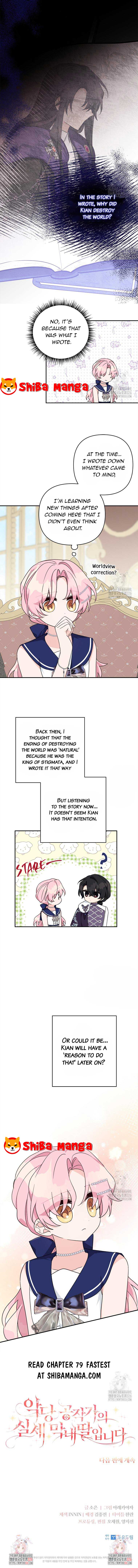 The Youngest Daughter of the Villainous Duke Chapter 78 - Page 13