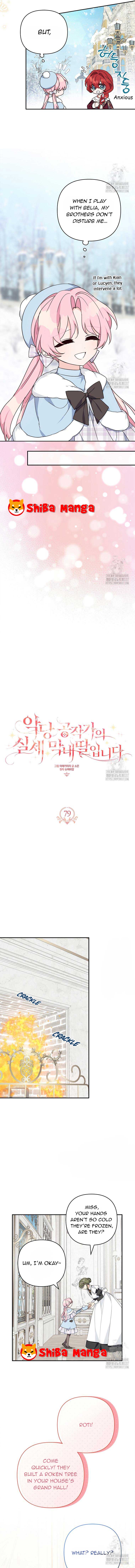 The Youngest Daughter of the Villainous Duke Chapter 79 - Page 5