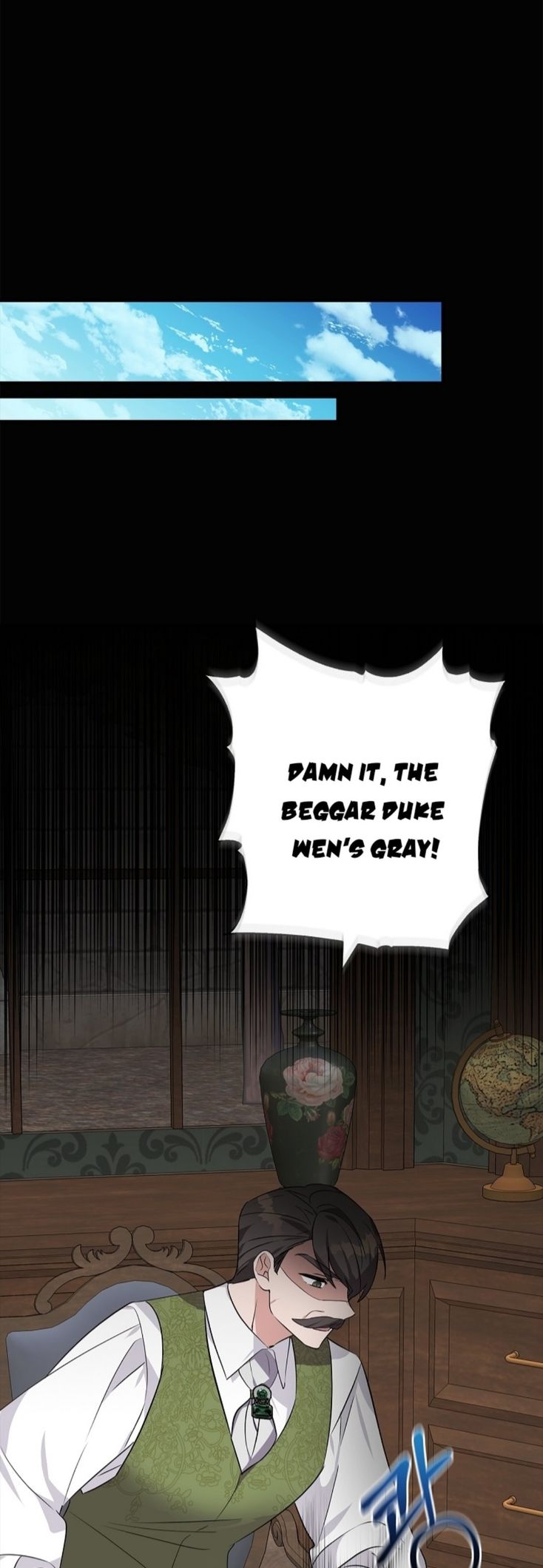 The Youngest Daughter of the Villainous Duke Chapter 8 - Page 15