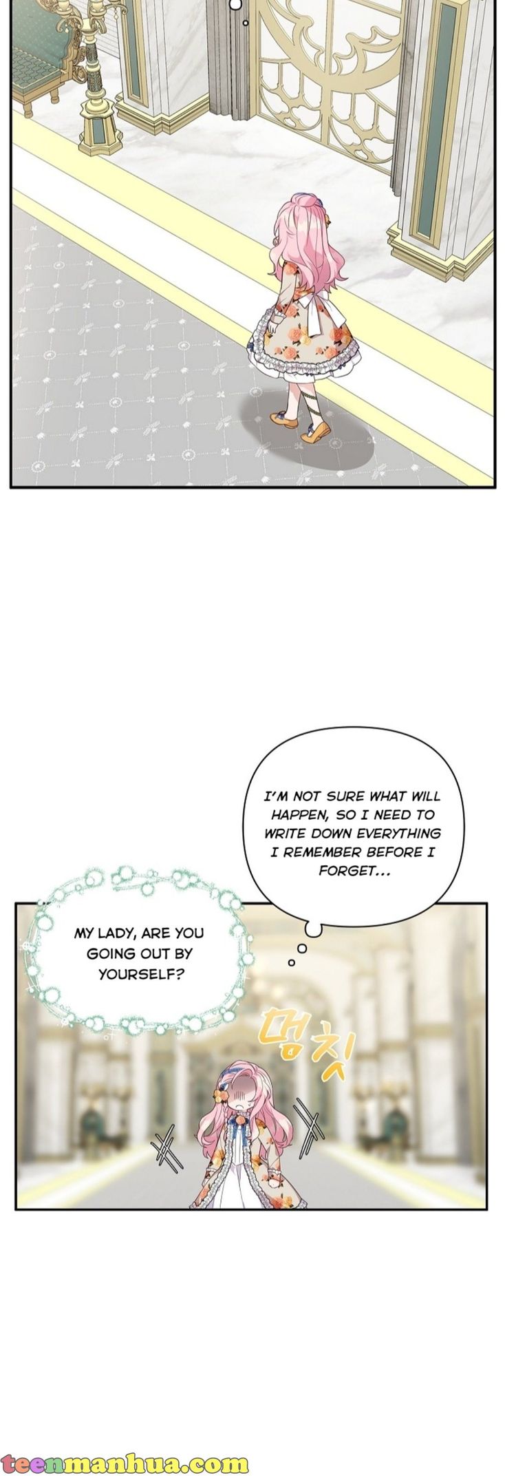 The Youngest Daughter of the Villainous Duke Chapter 8 - Page 25