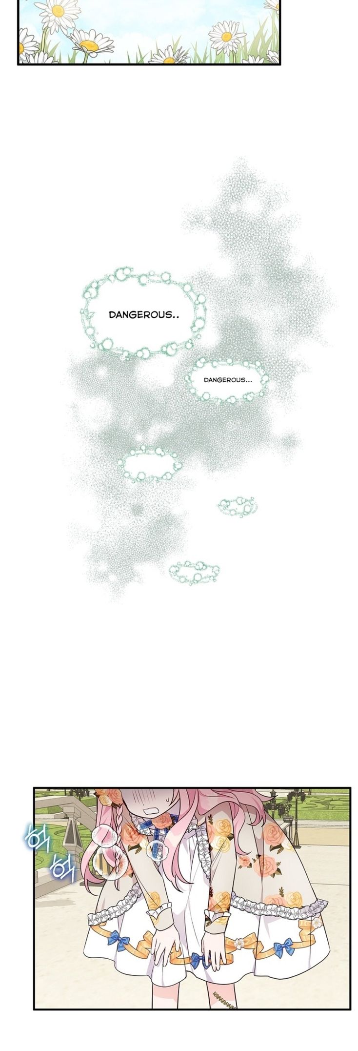 The Youngest Daughter of the Villainous Duke Chapter 8 - Page 30