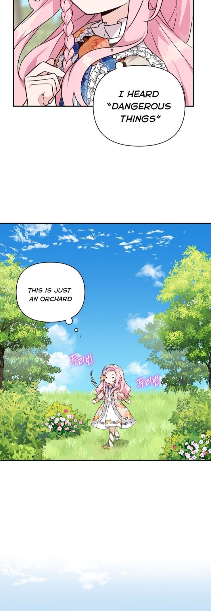 The Youngest Daughter of the Villainous Duke Chapter 8 - Page 33